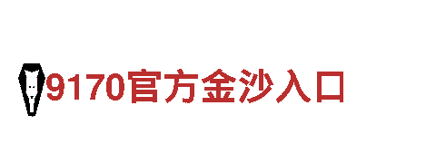 bob综合app官网下载-五金制品生产商